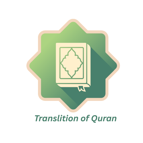 Translation & Tafseer icon