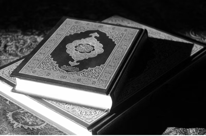 Quran Tajweed Course Online | Learn Quran Recitation with Proper Pronunciation