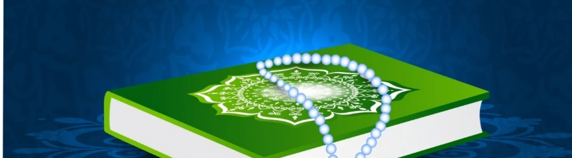 Ilm al  Nahw(علم النحو)