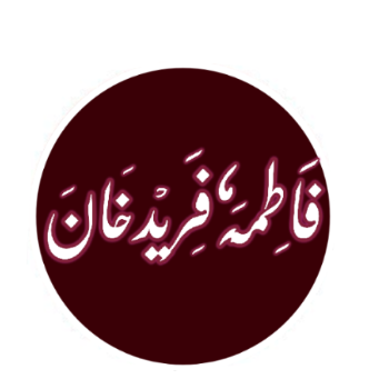 Fatima Fareed khan
